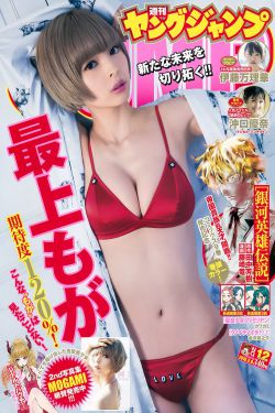 唐老鸭俱乐部