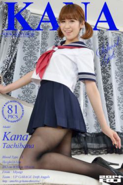 女人的色彩