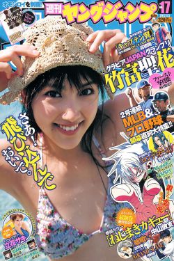 海之谣